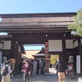 高山陣屋