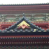 浅間神社