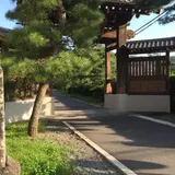 蓮永寺