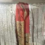御羽織屋