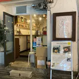 Delicatessen 三月の水