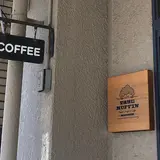 タスマフィン