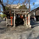 祇園巽橋