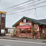 コメダ珈琲店 魚津店