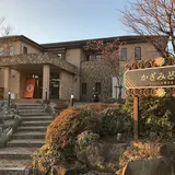 かざみどり ～ワンコにも休日を～
