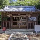 日出神社