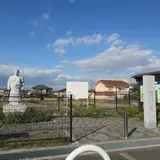 相撲発祥伝承の地・腰折田