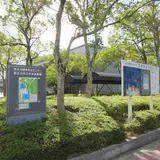 加古川総合文化センター
