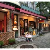 レストラン・カフェ キッツビュール