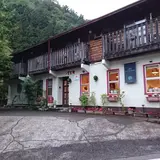 ペンション寸又峡
