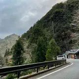 荒川登山口