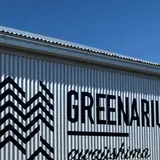 GREENARIUM(グリナリウム)
