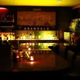 DJ BAR ABANZALE