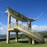 マンタ展望台