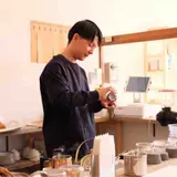 点珈琲店