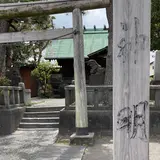 神明神社