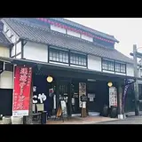 田舎茶屋わたや 大野店