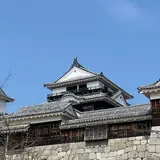 松山城