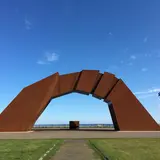 四島のかけ橋