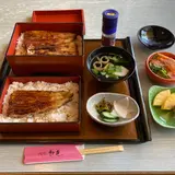 正徳寺温泉 初花