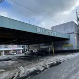 萩バスセンター