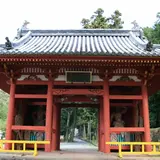 普光寺