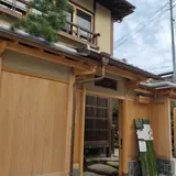 京都けやき堂