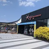 浜松SA (上り)