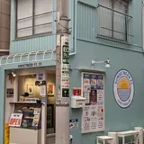 SUNSETBEER FC（サンセットビア　エフシー）