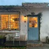 オハコルテ 港川本店
