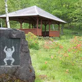 鬼の相撲場碑