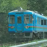 天橋立駅