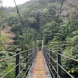 さつき吊橋