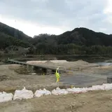 大河原橋