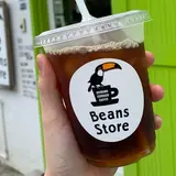 （有）沖縄セラードコーヒー, Cerrado Coffee