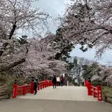下乗橋