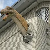 丹波竜化石工房ちーたんの館