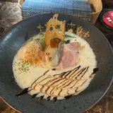 ただいま変身中