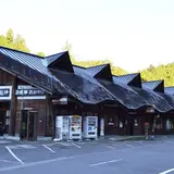 道の駅龍神