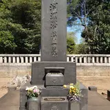 渋沢栄一の墓