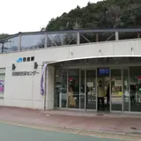 日吉駅