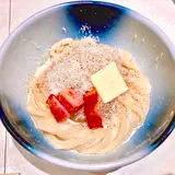 麺散