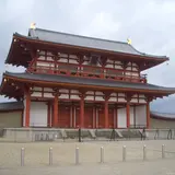 平城宮跡