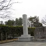 薬師寺