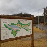 スノーピーク箕面キャンプフィールド