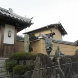 常光庵