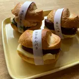 ベーカリーキッチン フィロ（FIRO）