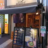 京都ラーメン森井 明大前店