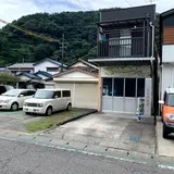 丸子宿お七里役所跡