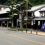 岡部宿内野本陣跡